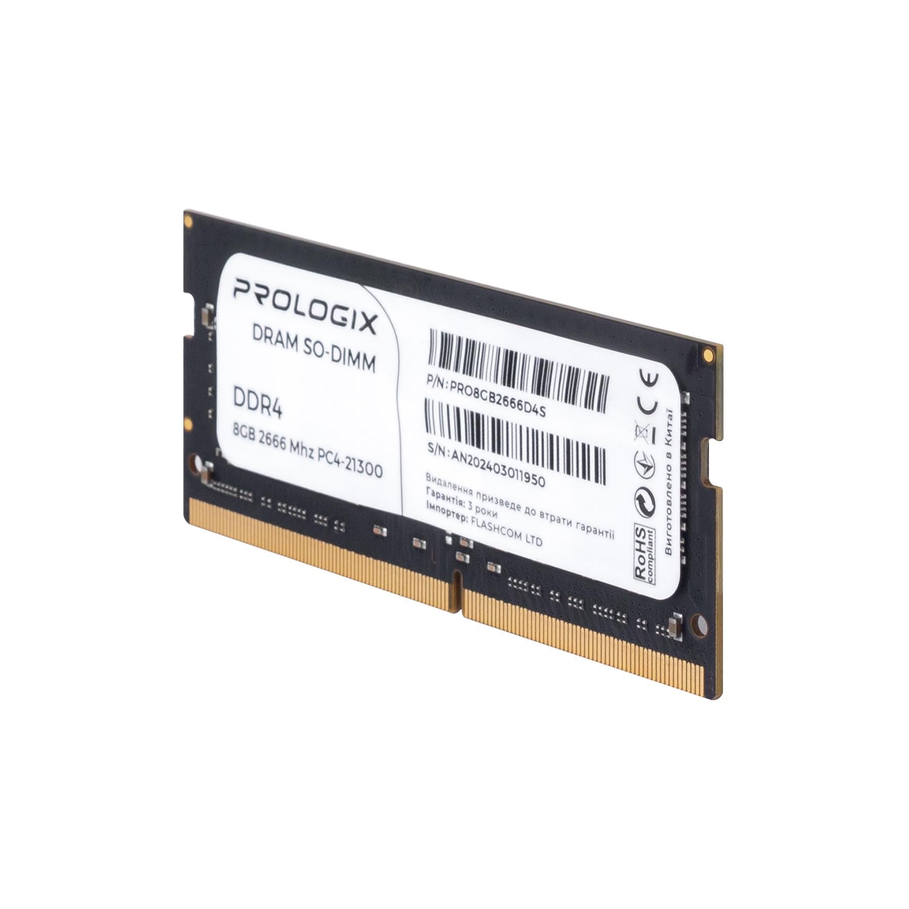 Оперативна пам'ять DDR4 SDRAM • Купити в Києві, Україні • Інтернет