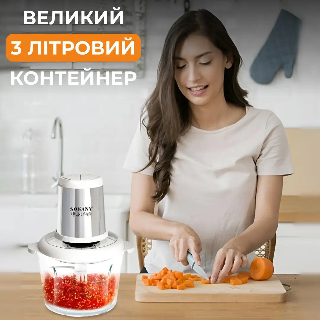 Подрібнювач-блендер Sokany SK-YM-70343 л 800 Вт з 2 режимами швидкості 4 леза - фото 3 Подрібнювач-блендер Sokany SK-YM-70343 л 800 Вт з 2 режимами швидкості 4 леза - фото 3