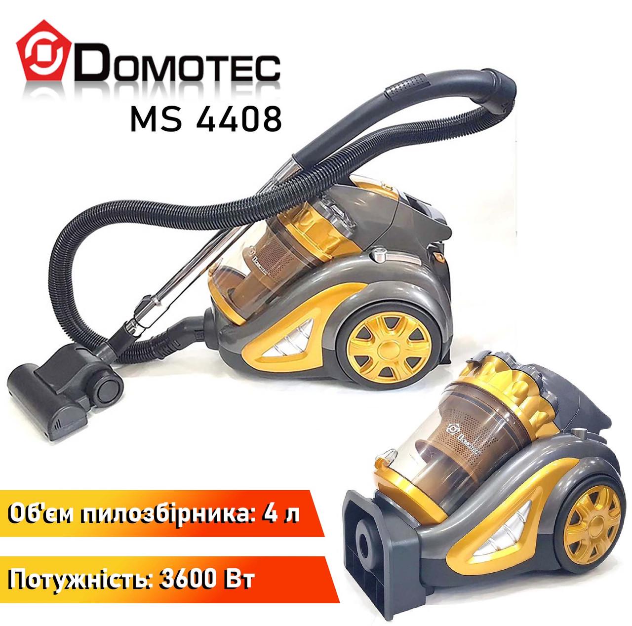 Пилосос циклонний MS 4408 3600W HEPA з турбощіткою/без мішка - фото 6