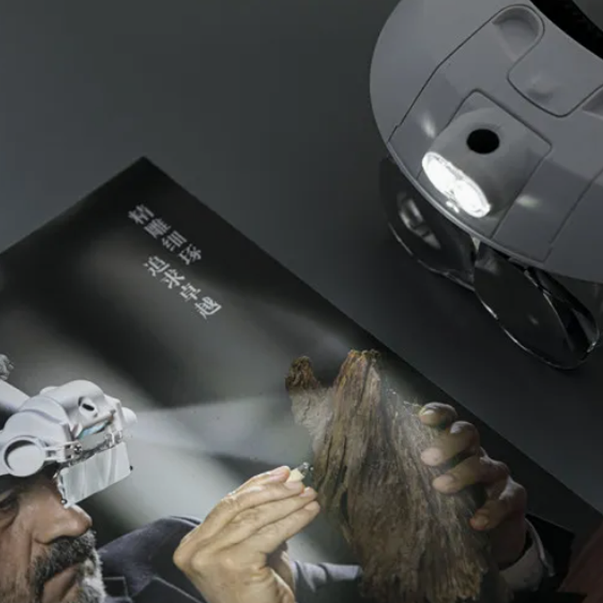 Лупа-очки бинокулярная налобная MG81001-H с 2LED 5 линз 1X/1,5X/2X/2,5X/3,5X - 3Х/4Х/4,5X/5X/5,5Х/6Х White/Black (160422) - фото 4 Лупа-очки бинокулярная налобная MG81001-H с 2LED 5 линз 1X/1,5X/2X/2,5X/3,5X - 3Х/4Х/4,5X/5X/5,5Х/6Х White/Black (160422) - фото 4