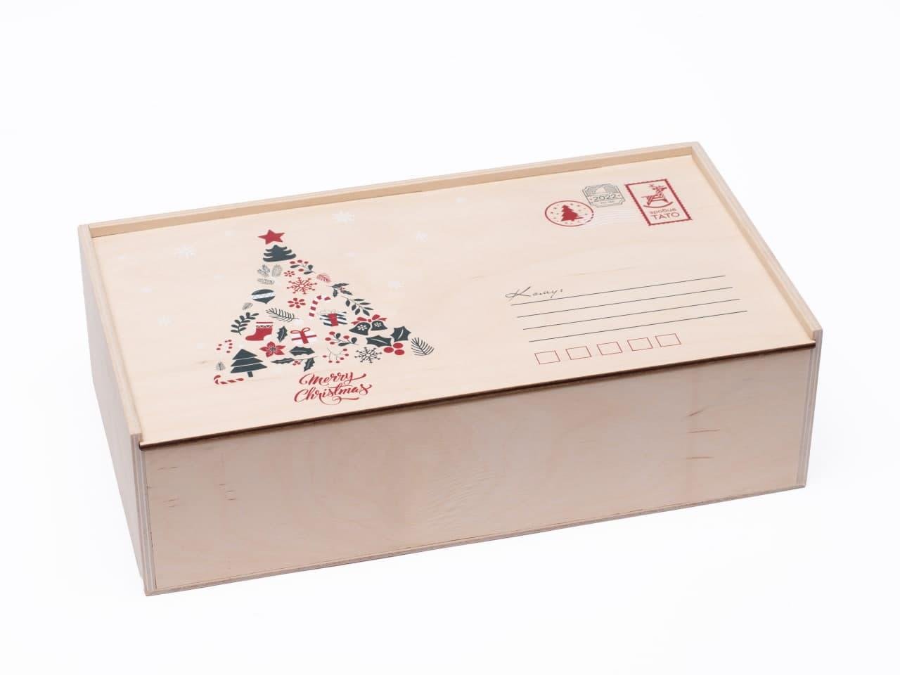 Подарункова коробка Зробив Тато Татова пошта нефарбована (BOX2203)