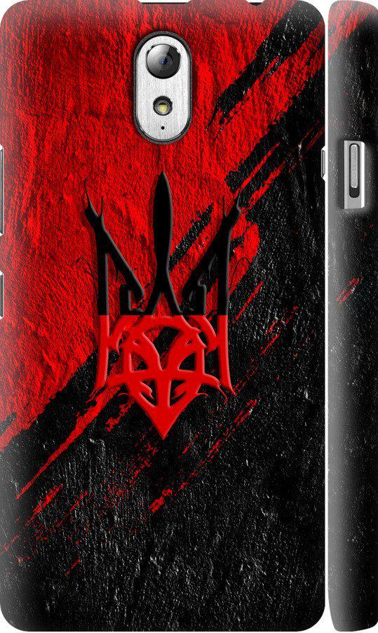 Чехол на Lenovo Vibe P1m Герб v4 (5293c-154-42517)
