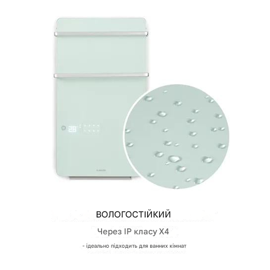 Инфракрасный обогреватель для ванной комнаты KLARSTEIN Hot Spot Crystal Flow LED 2000 Вт 5-40 °C (10035035) - фото 2 Инфракрасный обогреватель для ванной комнаты KLARSTEIN Hot Spot Crystal Flow LED 2000 Вт 5-40 °C (10035035) - фото 2