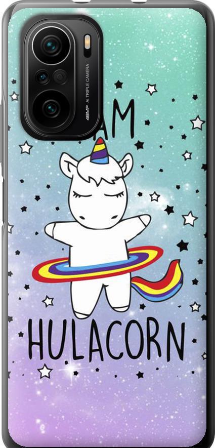 Чохол на Xiaomi Poco F3 Ай ем хулакорн (3976t-2280-42517)