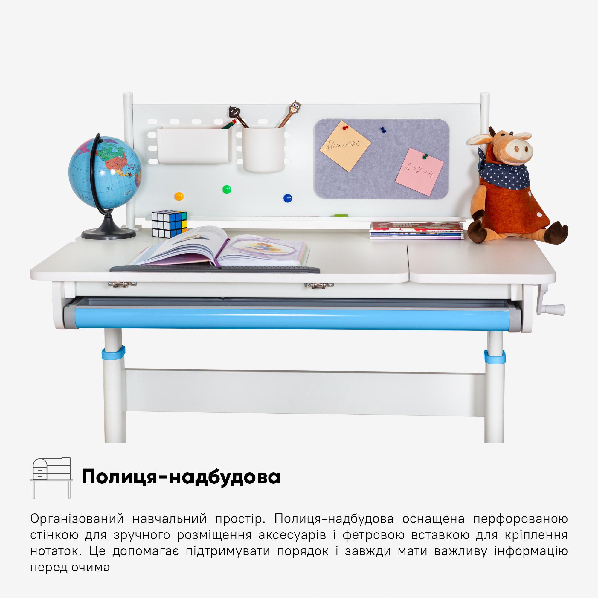 Парта шкільна ергономічна трансформер Evo-kids TH-325 Blue - фото 6