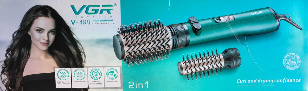 Фен-щетка VGR V-498 с вращающимися насадками и керамическим покрытием (7373) - фото 16 Фен-щетка VGR V-498 с вращающимися насадками и керамическим покрытием (7373) - фото 16