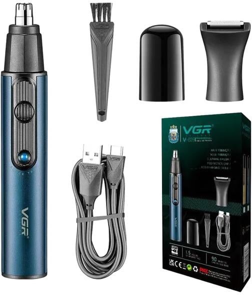 Тример VGR V-626 (45574-V-626_231)