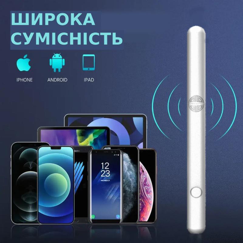 Отоскоп многоцелевой DCAEMAK Р50 аккумуляторный с камерой/Wi-Fi IP67 Белый (3309774) - фото 4