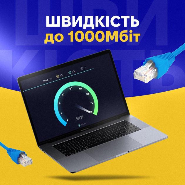 Интернет кабель Gear 35 м LAN до 1000Мбит/с UTP CAT5e Cиний ( 88099SK) - фото 5