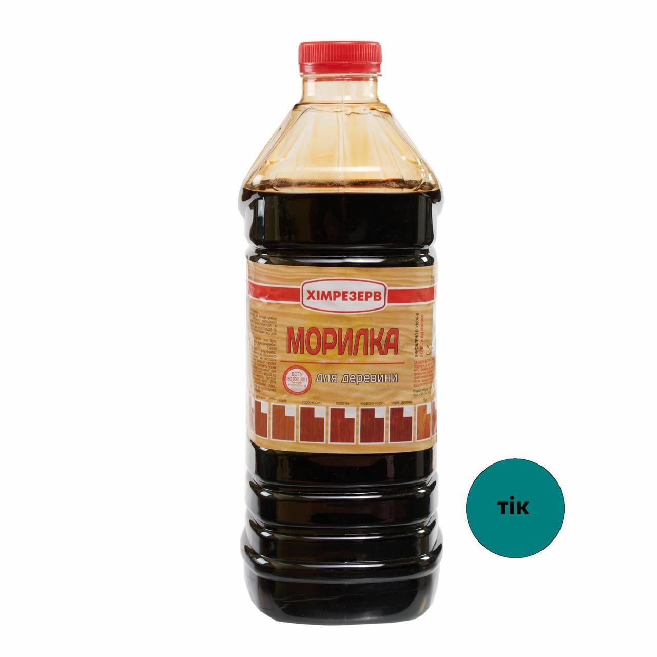 Морилка для древесины Химрезерв 1,64 кг 2 л Тик (3014348369)