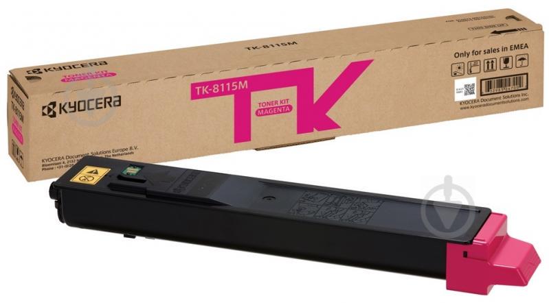 Картридж Kyocera TK-8115M (1T02P3BNL0) Magenta (6450394)