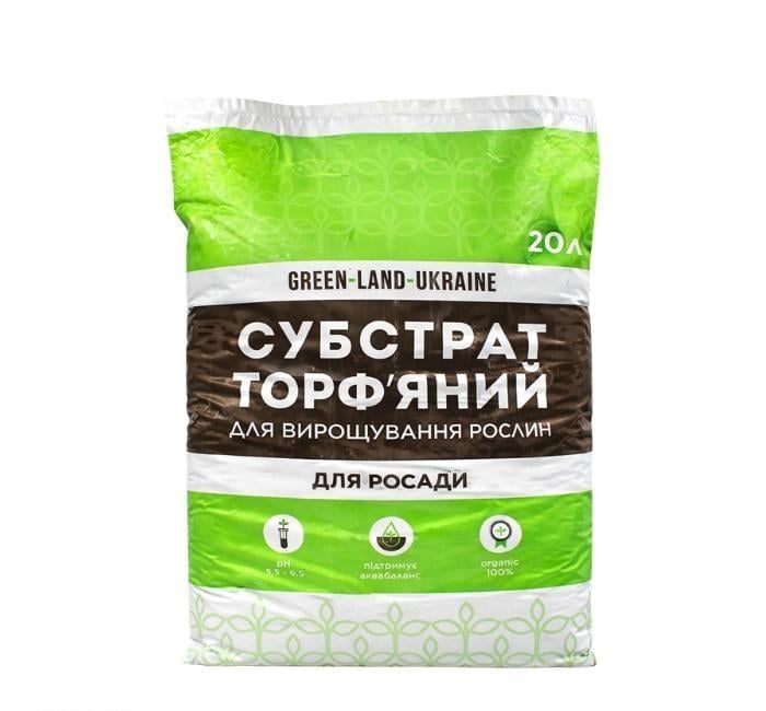 Субстрат торфяной для рассады GREEN-LAND 20 л (3973)