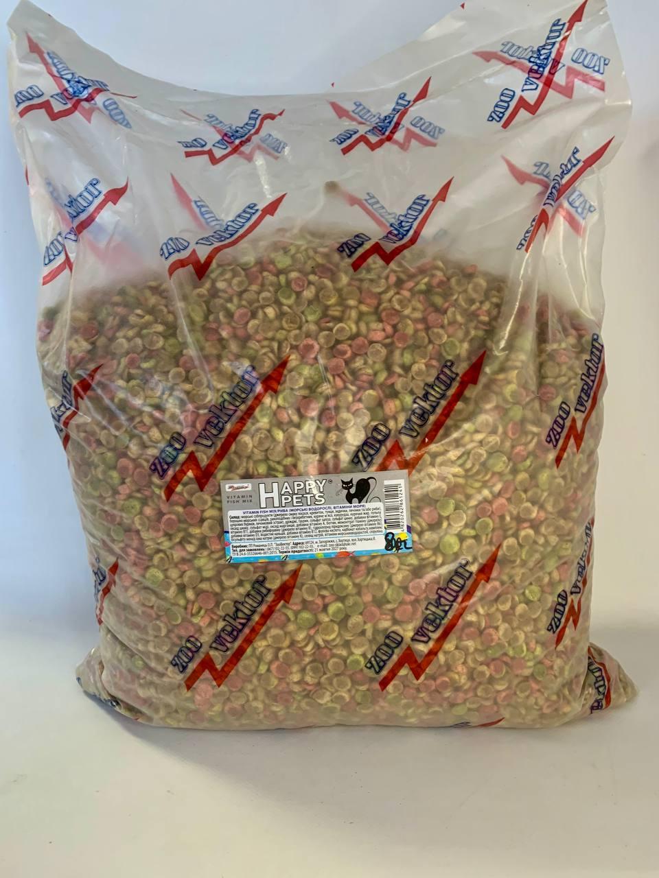Корм для кошек ТМ Happy pets VITAMIN FISH MIX 8 кг - фото 6 Корм для кошек ТМ Happy pets VITAMIN FISH MIX 8 кг - фото 6