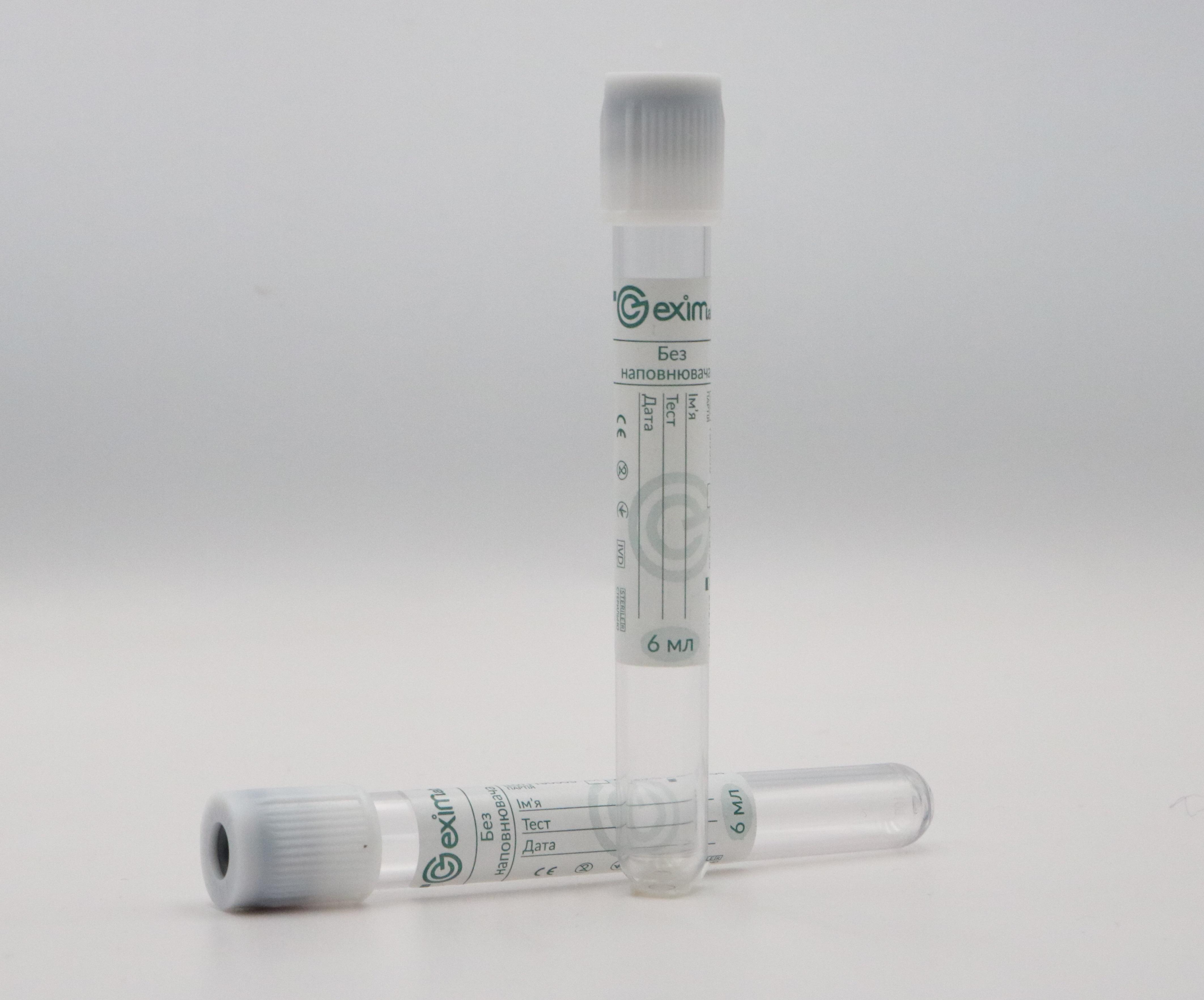 Пробирка вакуумная EximLab 6 мл без наполнителя 13х100 мм 100 шт./уп. Белый