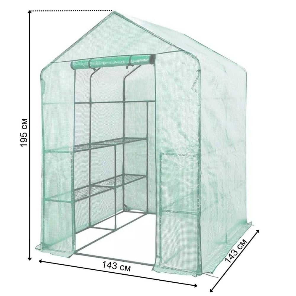 Теплиця парник Bonro B-2104 8 полиць 143х143х195 см (42401052) - фото 7
