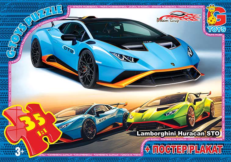 Пазли G-Toys із серії Dream Garage 35 ел. (MTT-152067)