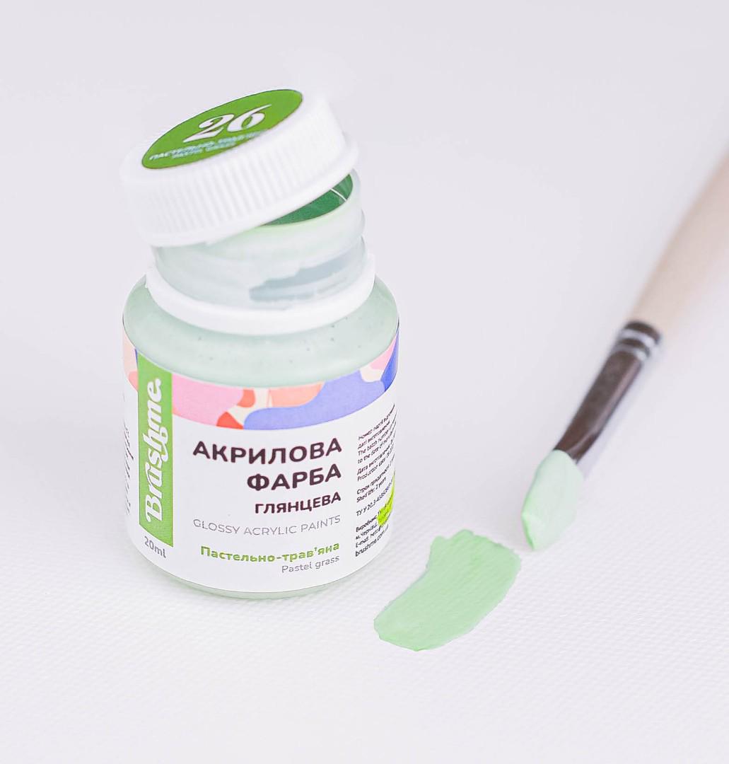 Краска акриловая Brushme 20 мл Пастельно-травяной (ACPT26)