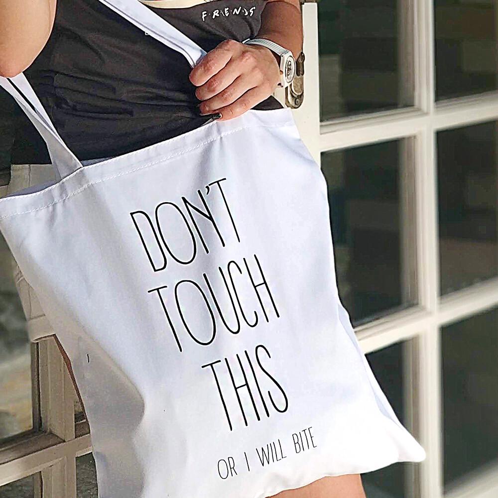 Еко-сумка Market ''Don`t touch this'' (sp7-141558321)