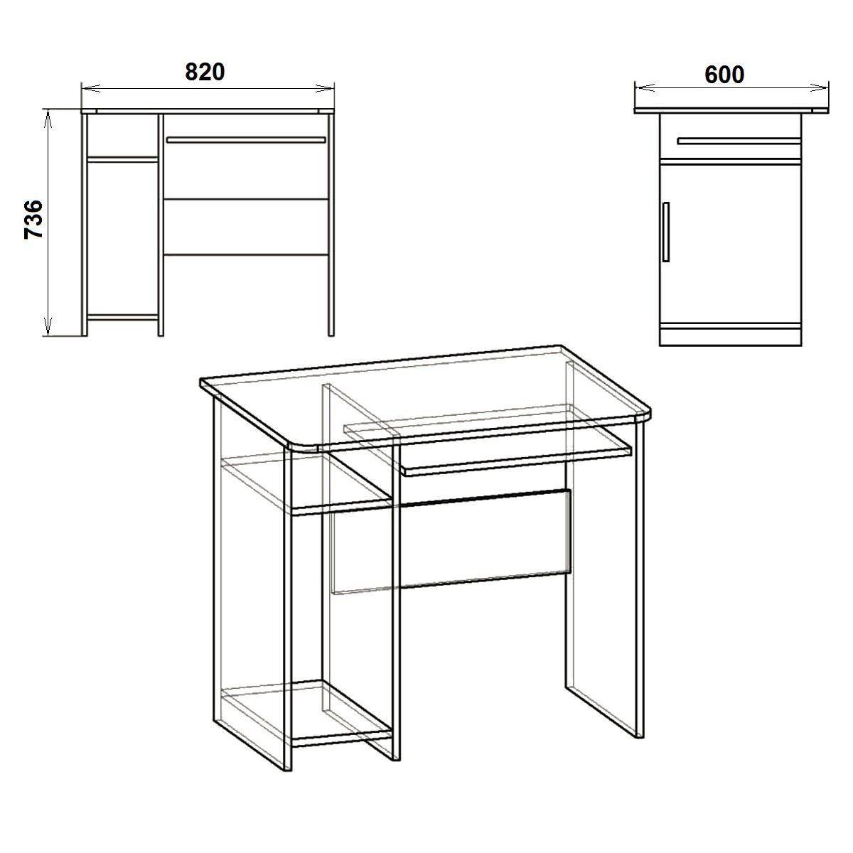 Стол компьютерный Компанит СКМ-12 82х60х73,6 см Ольха (25410402) - фото 2