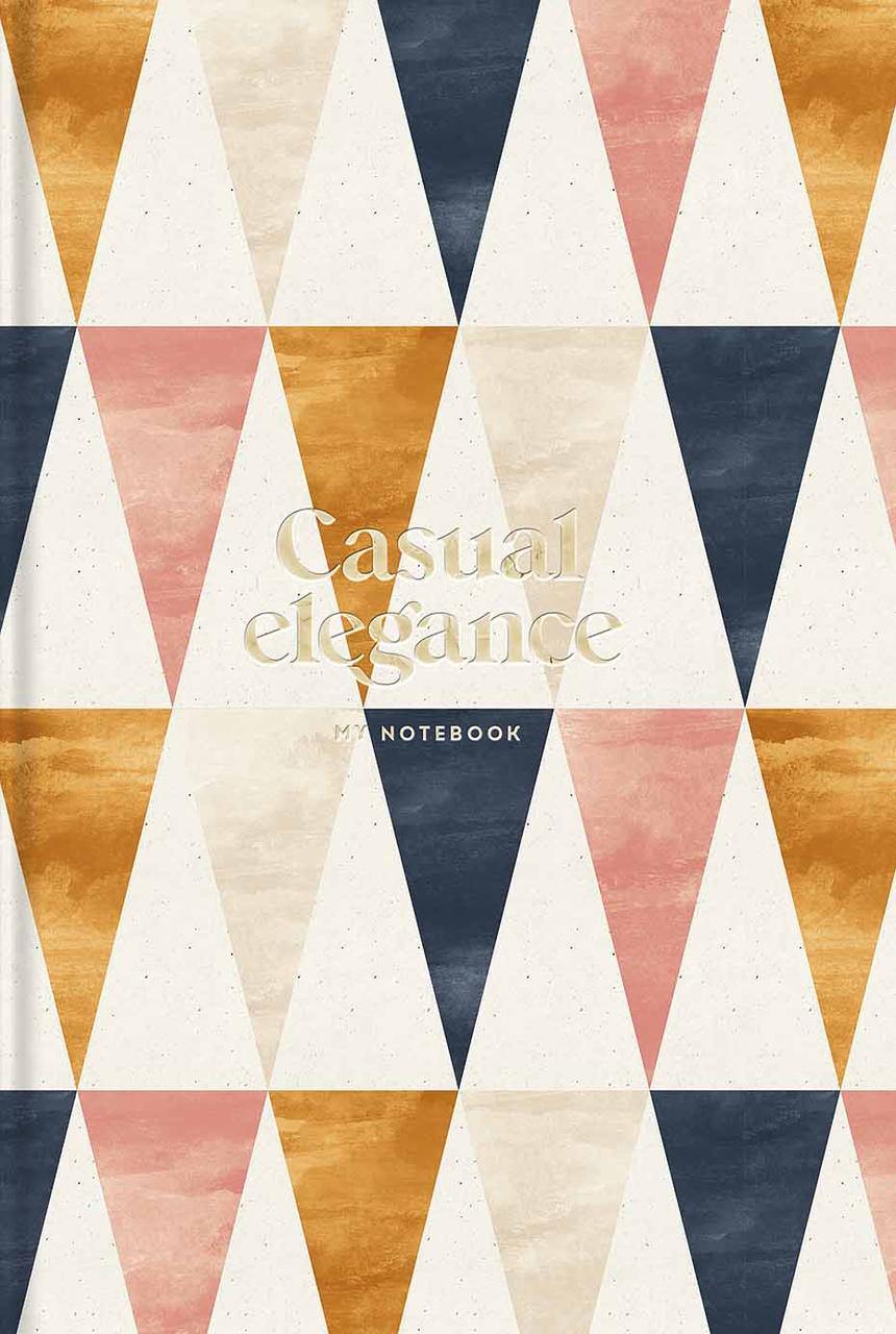 Тетрадь для записей Школярик 7067 в клетку В5 80 л. (4823088243635)