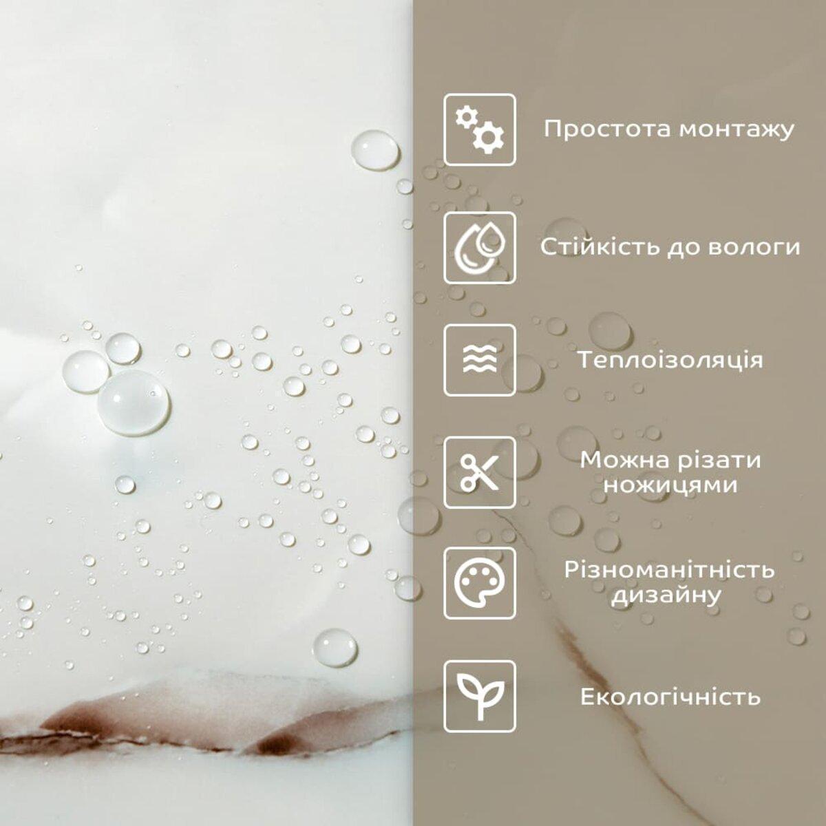 Плитка стеновая самоклеящаяся в рулоне 600х3000х2 мм (SW-00001697) - фото 6 Плитка стеновая самоклеящаяся в рулоне 600х3000х2 мм (SW-00001697) - фото 6