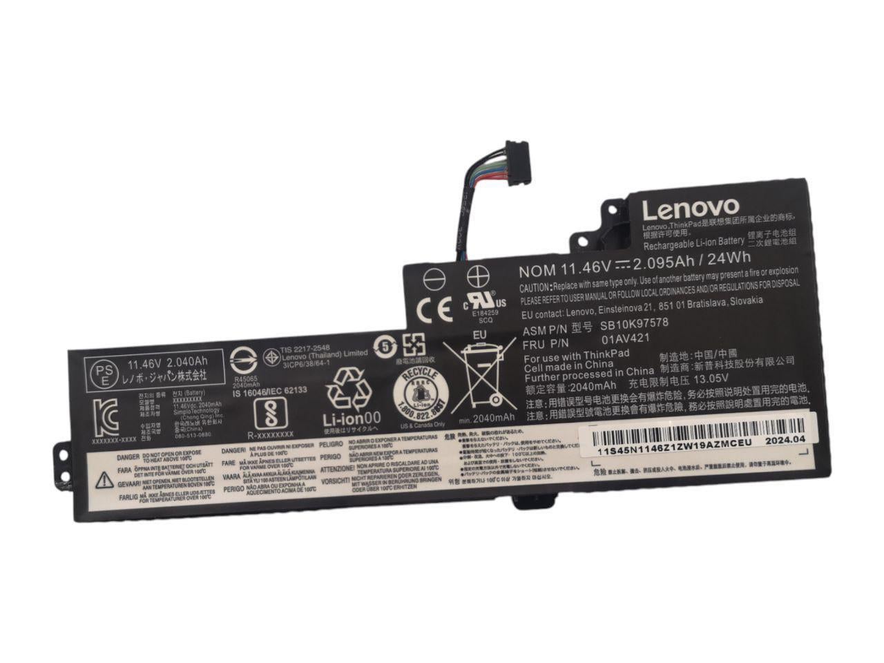 Аккумулятор для Lenovo ThinkPad A285/T470/A475/T480/A485/01AV419/SB10K97576/SB10K97578 2095mAh 24Wh (23388632) Аккумулятор для Lenovo ThinkPad A285/T470/A475/T480/A485/01AV419/SB10K97576/SB10K97578 2095mAh 24Wh (23388632)