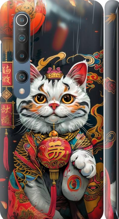 Чехол на Xiaomi Mi 10 China Cat v2 (6135m-1860-42517)