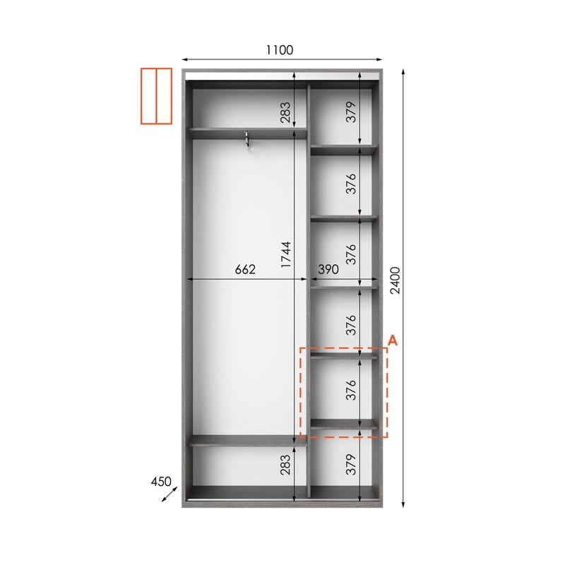 Шафа-купе Idea серія 1 дзеркало 110х45х240 см Венге темний (1021) - фото 2