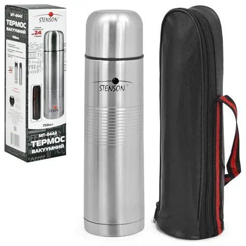 Термос Rings 75 0мл (0442)