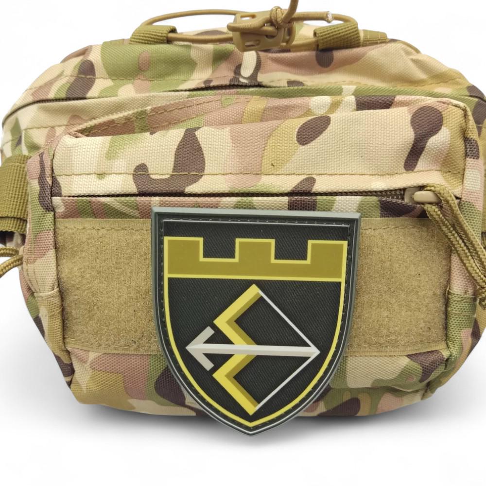 Патч ТрО 241 бригады ВСУ Олива - фото 3 Патч ТрО 241 бригады ВСУ Олива - фото 3