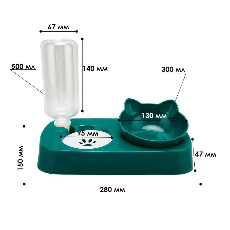 Миска для кошек Taotaopets 119906 220x282x145 мм Green (784780101) - фото 5