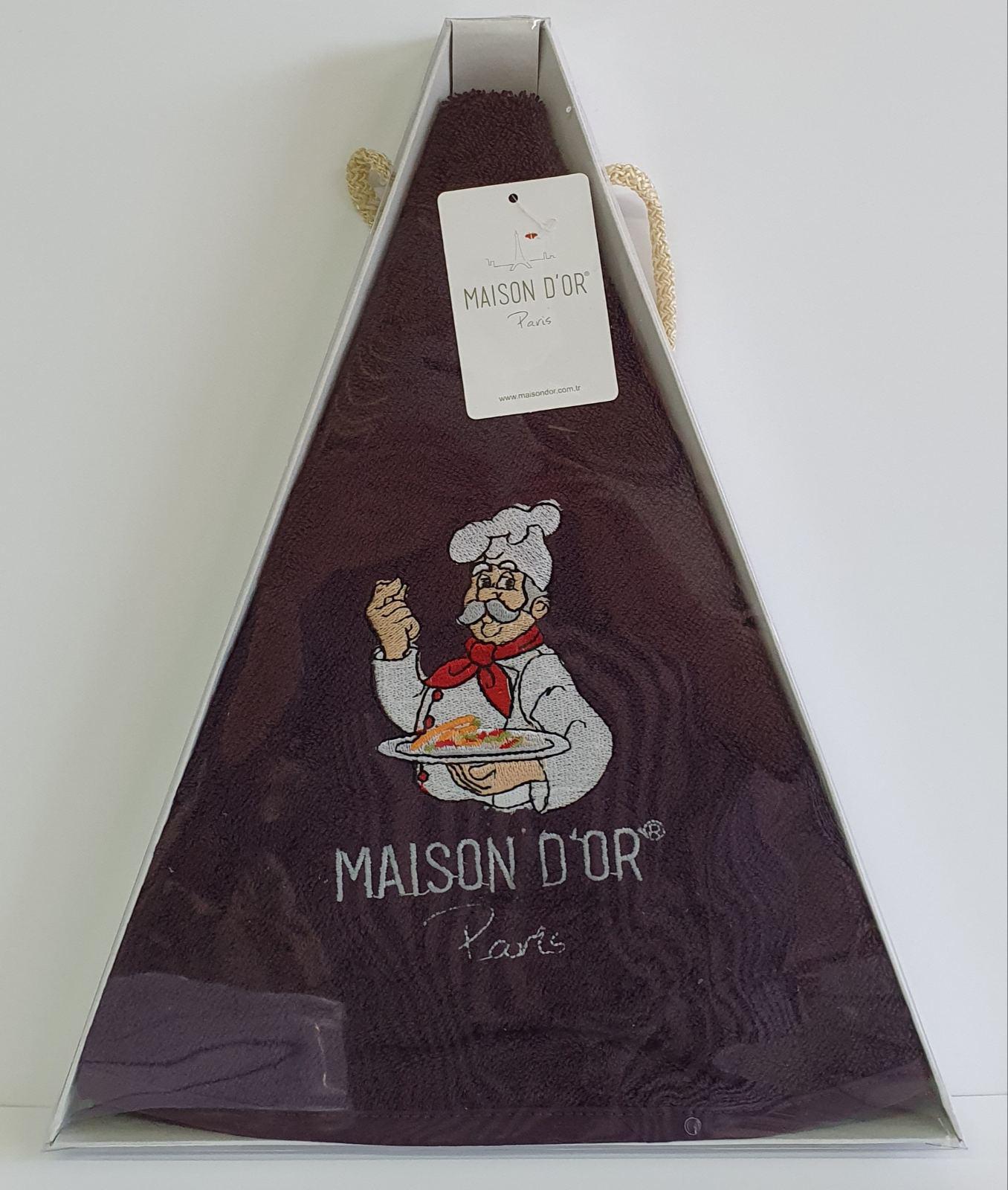 Полотенце Maison D'or Round Towel 70 см Lilac (CN3941)