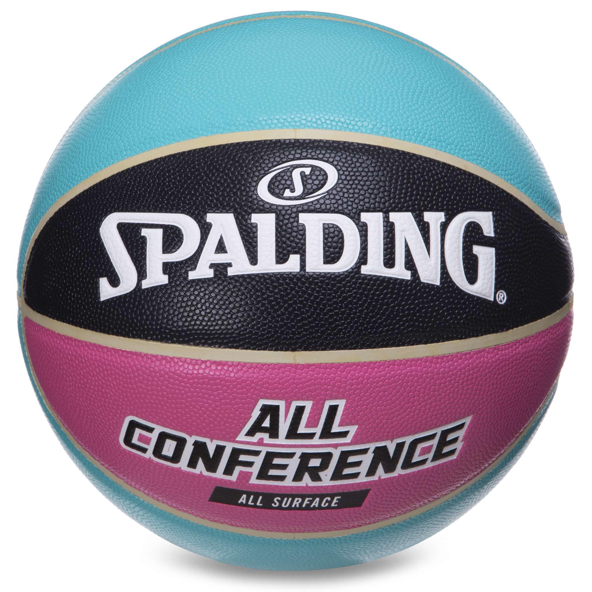М'яч баскетбольний Zelart SPALDING 76895Y ALL CONFERENCE №7 Блакитний/Чорний (DR006096) М'яч баскетбольний Zelart SPALDING 76895Y ALL CONFERENCE №7 Блакитний/Чорний (DR006096)