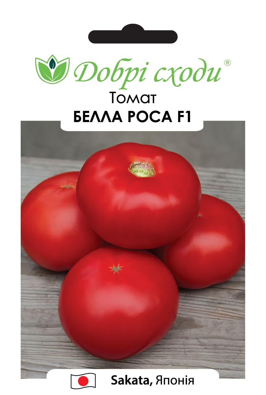 Семена томат Белла Роса F1 Добрі Сходи 10 шт. (01020091)