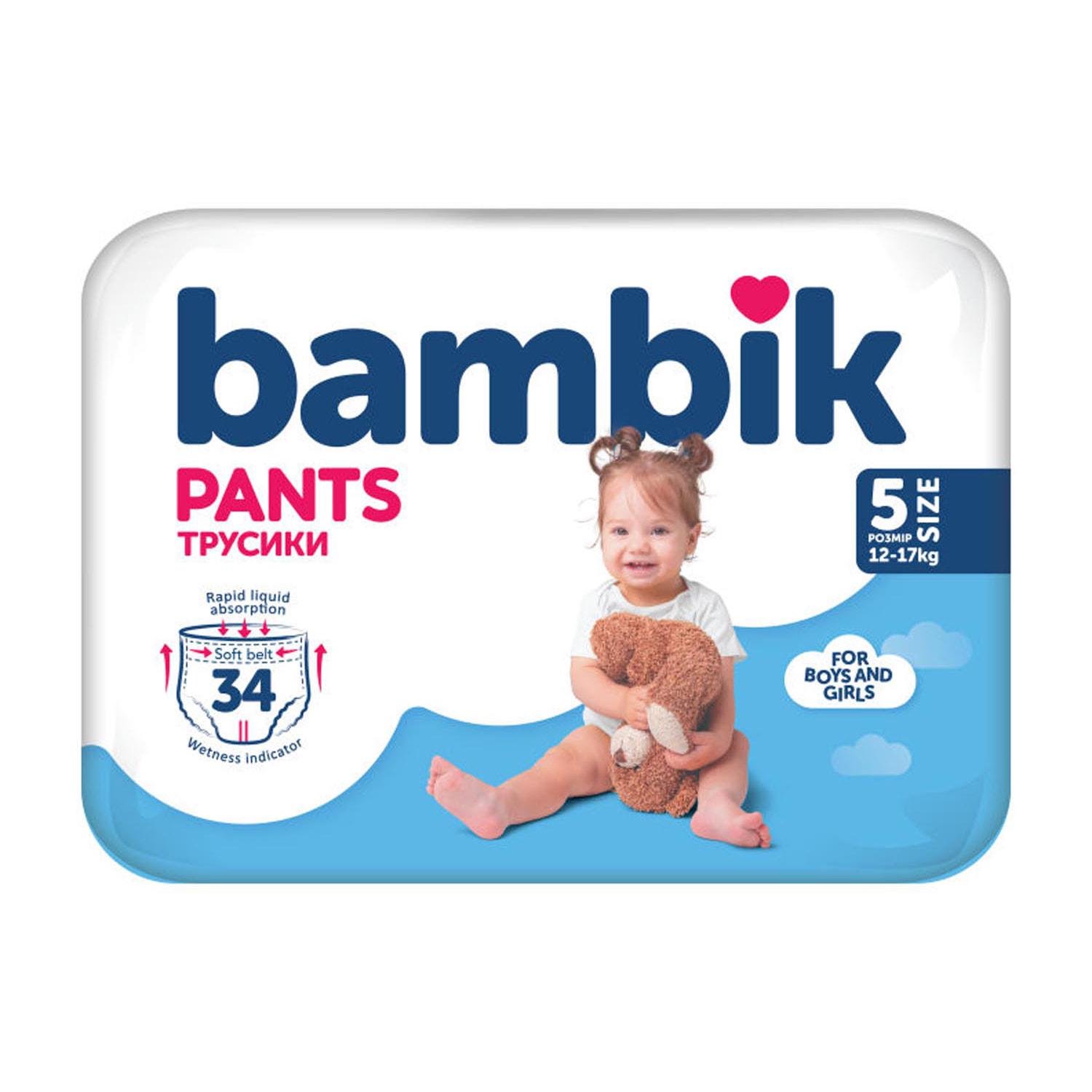 Підгузки-трусики дитячі Bambik одноразові 5 від 12 до 17 кг 34 шт. (4823071652543)
