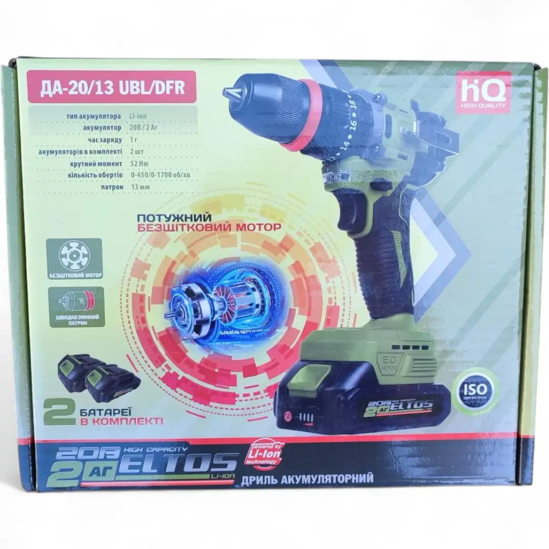 Шуруповерт аккумуляторный ELTOS ДА-20/13 UBL/DFR (66795113) - фото 11 Шуруповерт аккумуляторный ELTOS ДА-20/13 UBL/DFR (66795113) - фото 11