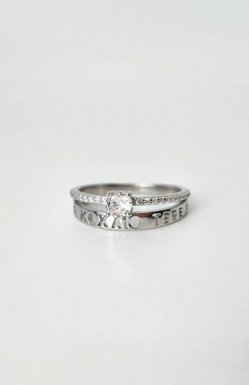 Кольцо серебряное Umax 10608 р. 16 мм (22520162)