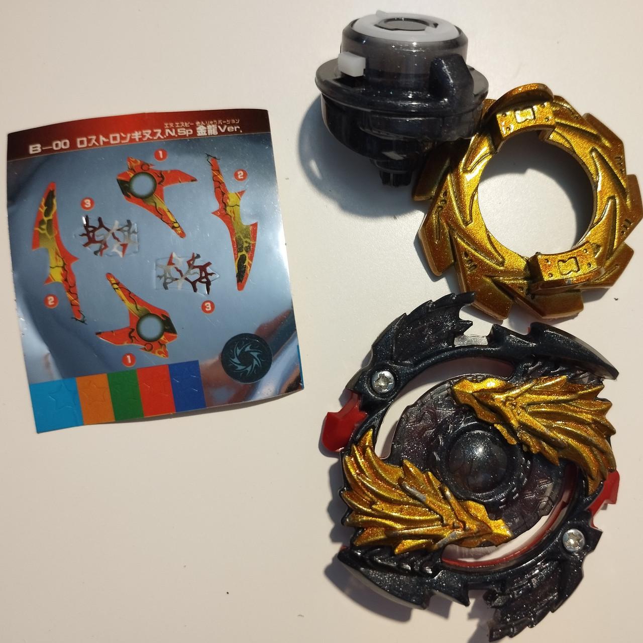 Волчок Beyblade Lost Longinus Gold Dragon B-00 двусторонний лаунчер с ручкой - фото 3