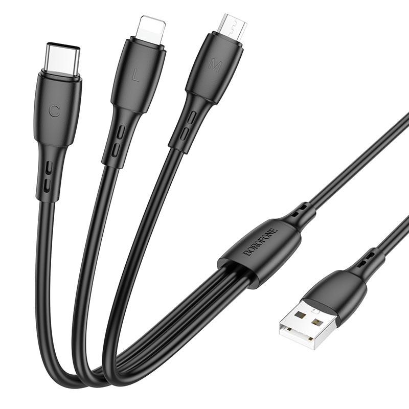 Дата кабель Borofone BX71 USB to 3in1 1 м Black - фото 3