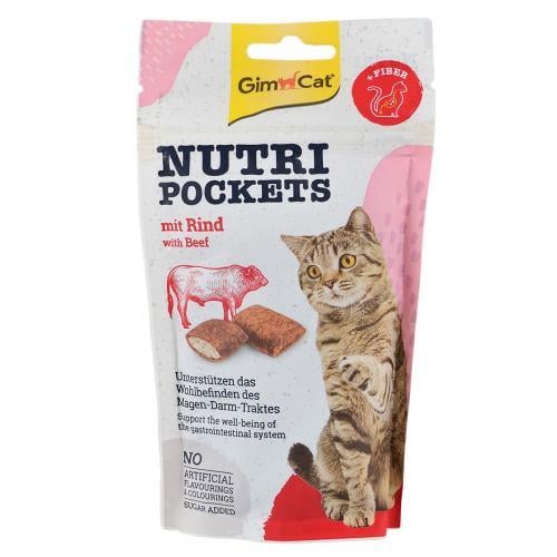 Вітамінні ласощі для котів GimCat Nutri Pockets яловичина та солод мальт 60 г