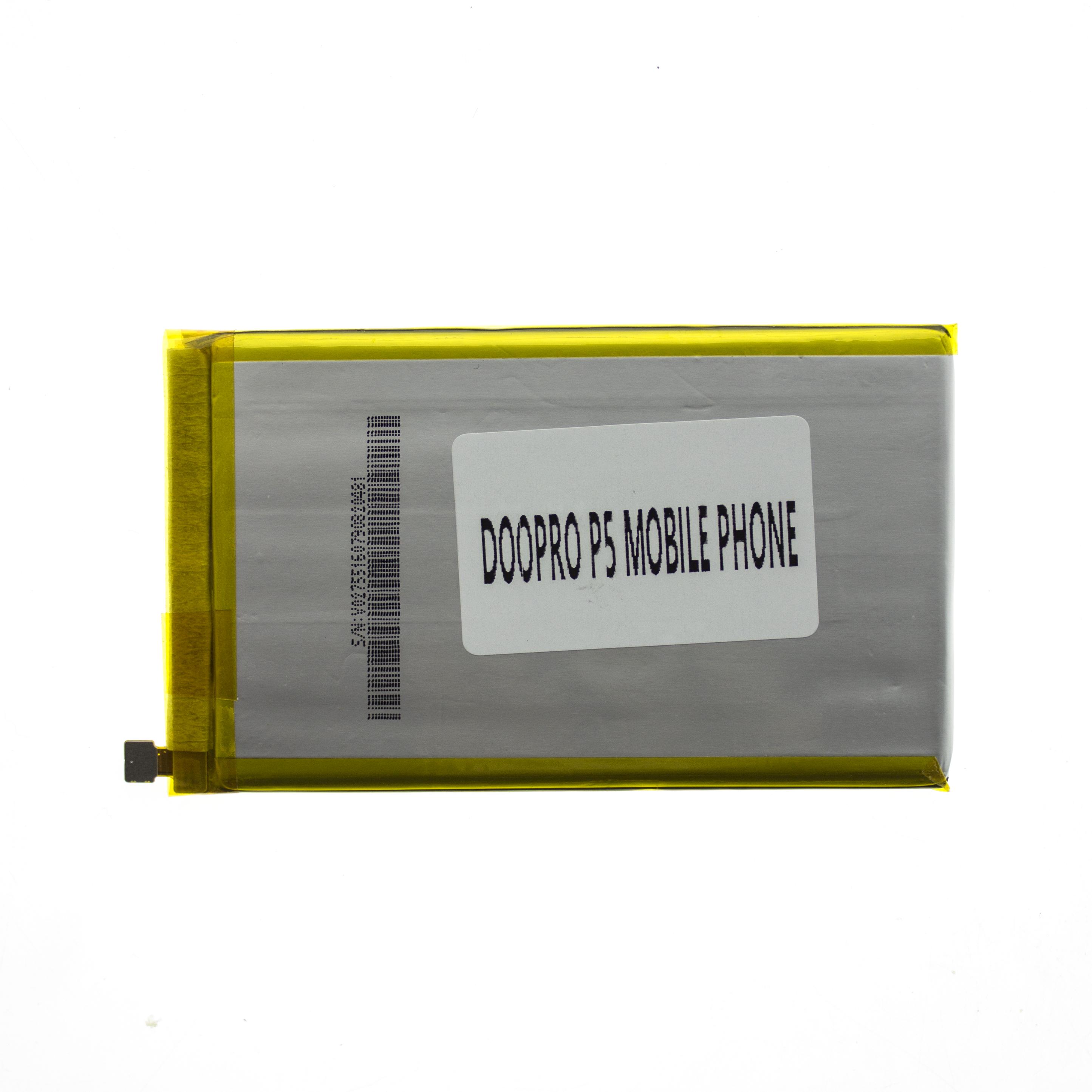 Акумулятор doopro p5 (10769966)