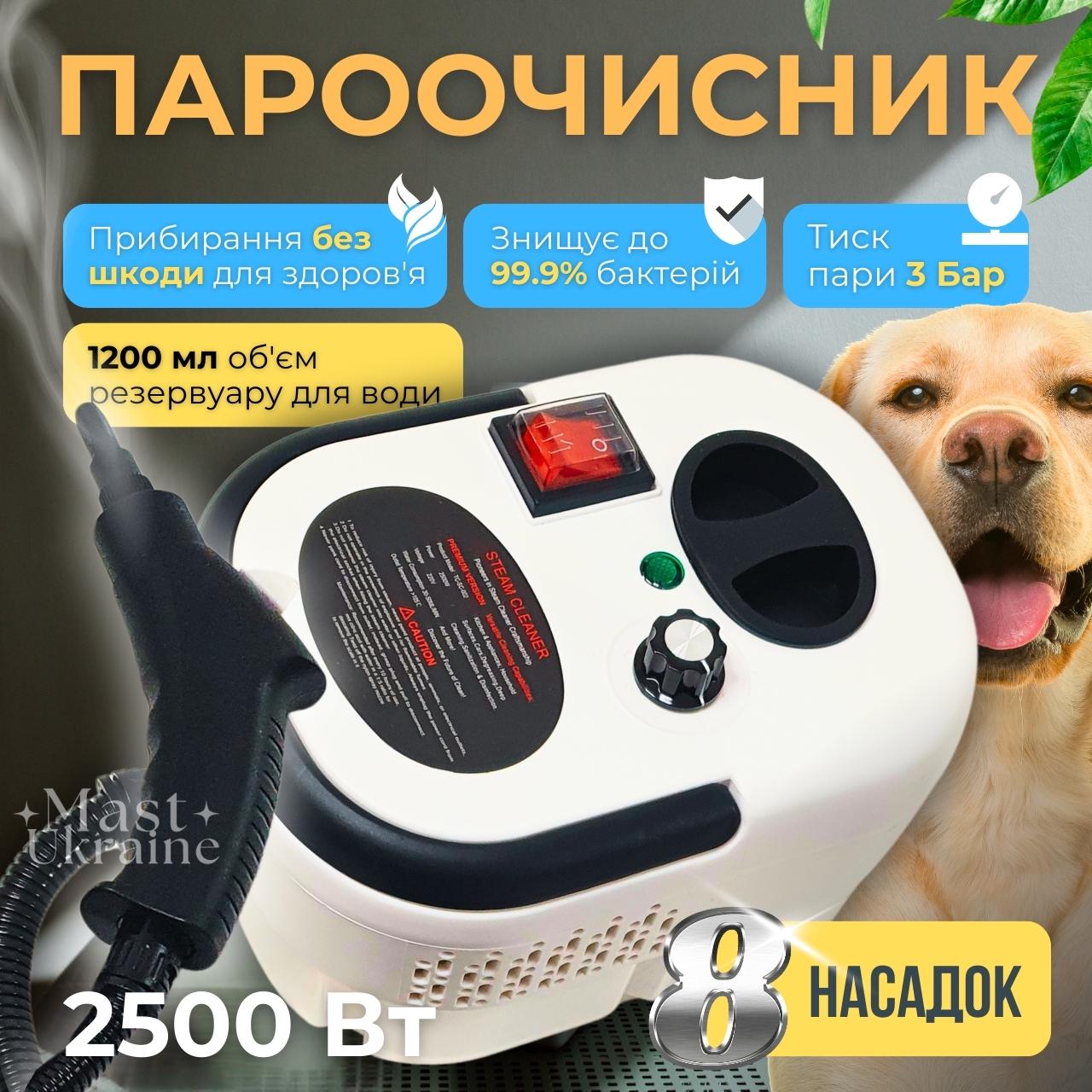ジミンちゃんクリーナー トムとジェリー モバイルクリーナー | すべての商品