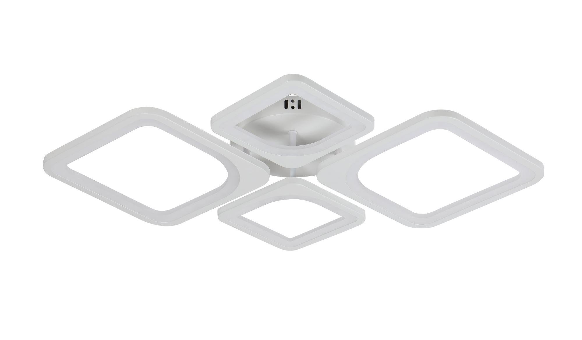 Люстра светодиодная потолочная с пультом с функцией затемнения Valeso 2718/2+2 (000045539)