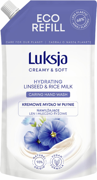 Мыло жидкое с семенами льна и рисовым молочком Luksja Linseed & Rice Milk, 400 мл
