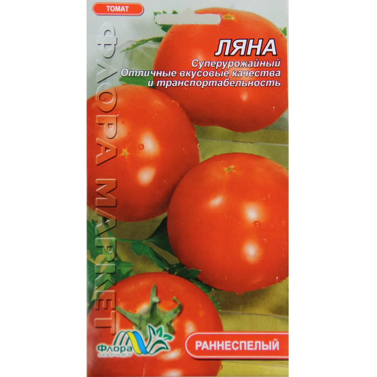 Насіння томату Ляна червоний ранній 0,3 г (29550) Насіння томату Ляна червоний ранній 0,3 г (29550)