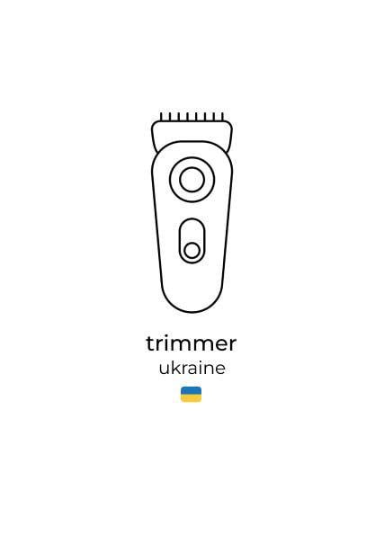 TrimmerUkraine TrimmerUkraine