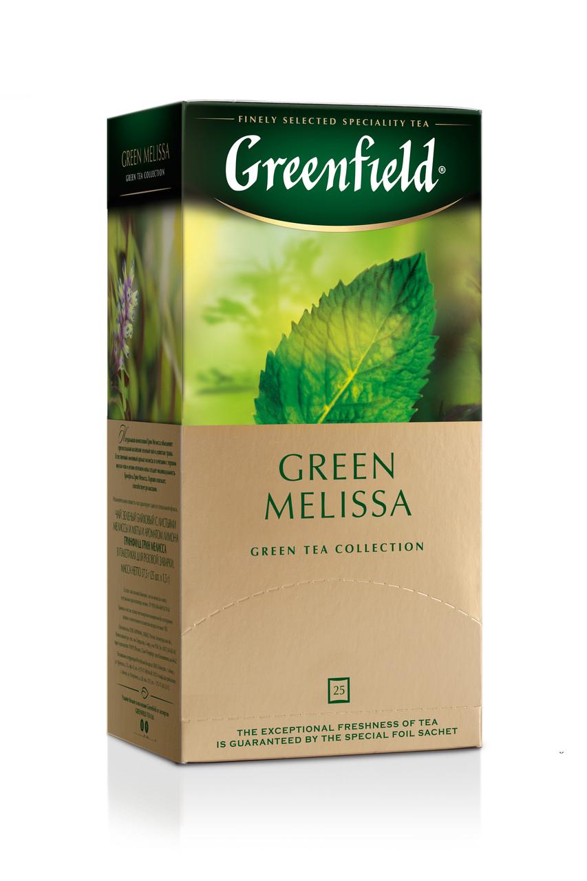 Чай Greenfield Green Melissa зелений меліса 25 пакетиків (2867)