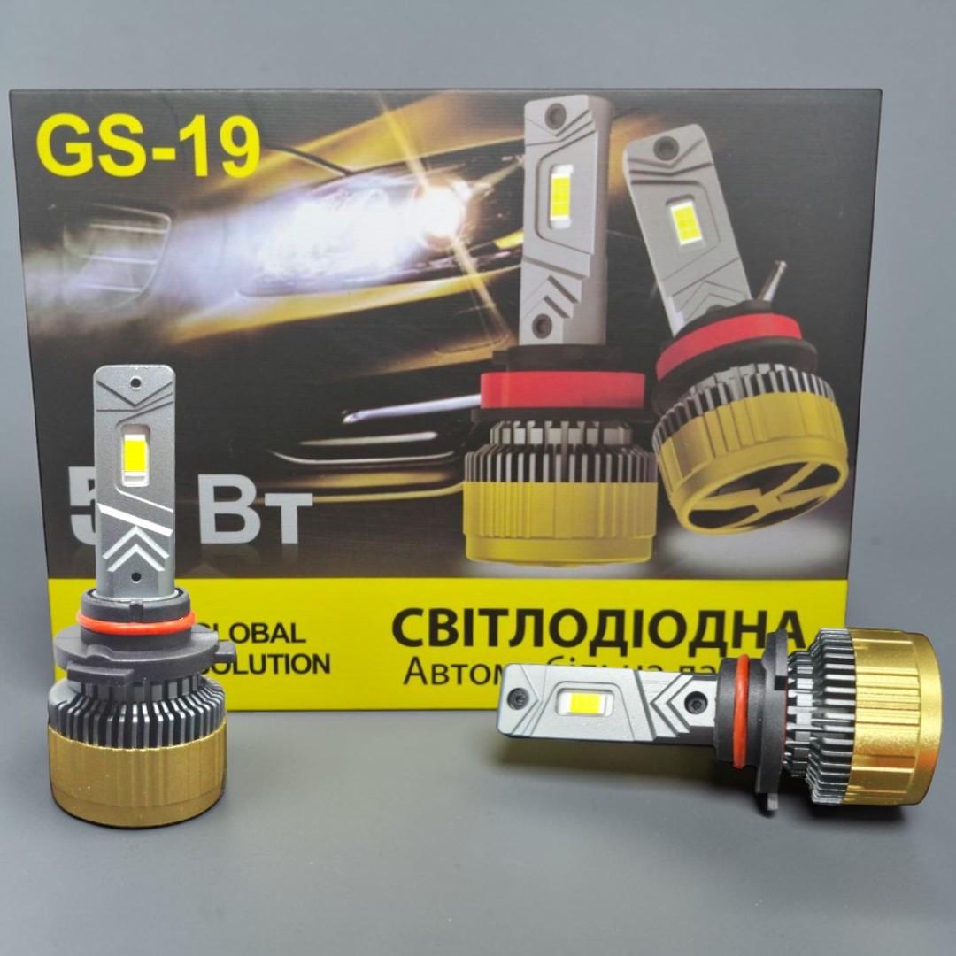 Автомобильная лампа LED GS-19 9005 55W 13000LM CSP7035 CANBUS 2 шт. (2954523149)