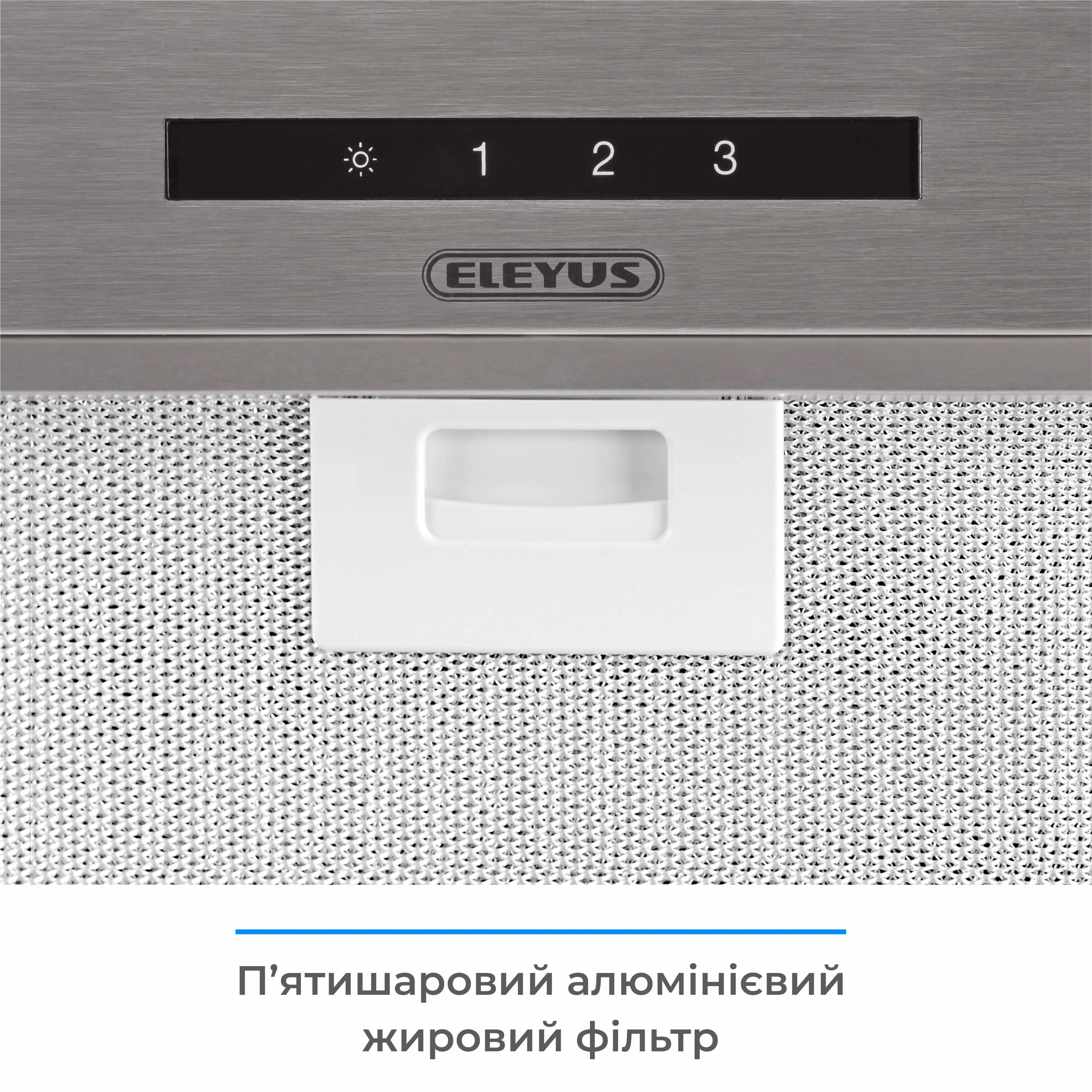 Вытяжка кухонная Eleyus MAGNUS 1200 LED 70 IS нержавеющая сталь сенсор 70 см - фото 9