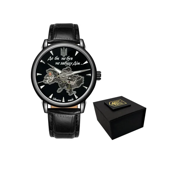 Наручные часы Awarder 022-3D "Де би не був" Automatic All Black Наручные часы Awarder 022-3D "Де би не був" Automatic All Black